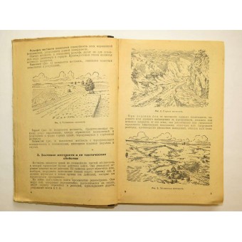 The military topography. Red Army textbook. 1943. Espenlaub militaria